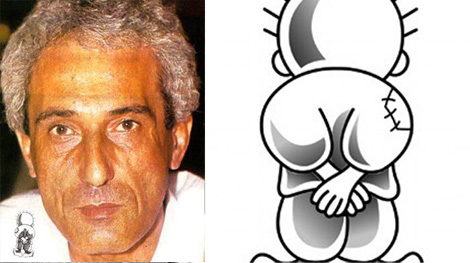 Cảnh sát London điều tra lại vụ sát hại họa sĩ truyện tranh nổi tiếng Naji al-Ali