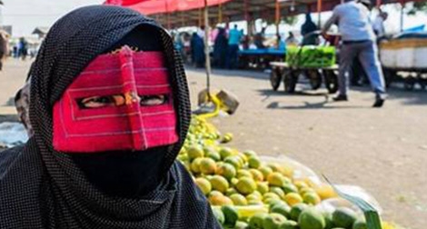 Văn hóa mặt nạ Hormozagan