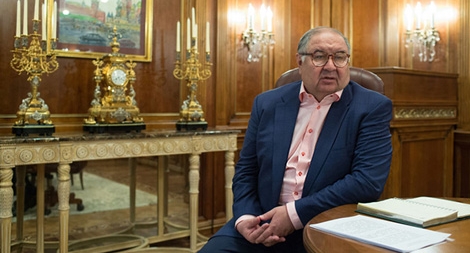 Thú sưu tập đồ cổ của các ông chủ đội bóng