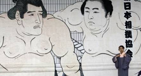 Luật metabo ngăn chặn béo phì ở Nhật Bản