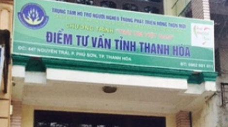 Thông báo của cơ quan An ninh điều tra - Bộ Công an (Thông báo lần 2)