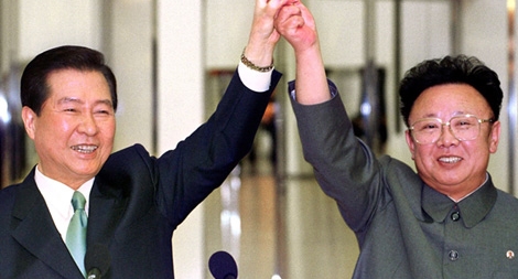 Mỹ-Triều Tiên hướng tới cuộc gặp thượng đỉnh: Đường tới chặng cuối