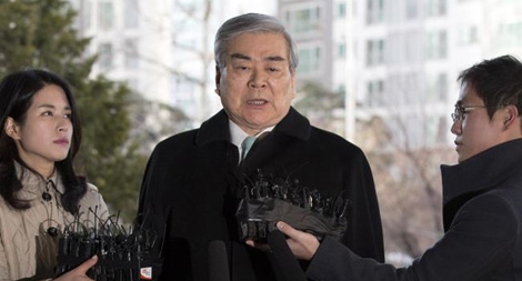 Bê bối ở Korean Air: Mặt trái của gia đình trị