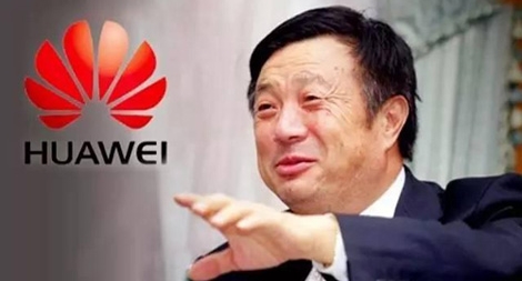 Đế chế công nghệ cao Huawei