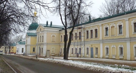 Những đô thị hạt nhân tuyệt mật trên thế giới 