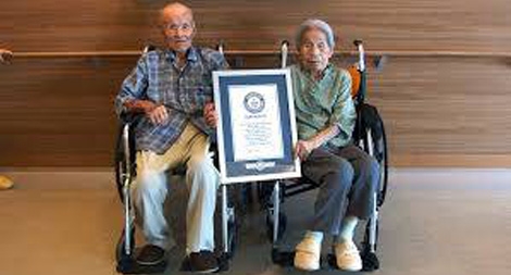 Cặp vợ chồng cao niên nhất thế giới