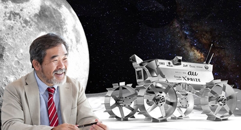 Tham vọng “thuộc địa trên mặt trăng” của Nhật Bản