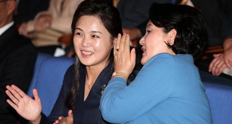 Ẩn số về hai Đệ nhất phu nhân Hàn - Triều