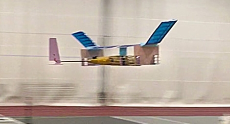 Máy bay không động cơ, không tiếng ồn