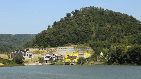 Bí thư Hà Nội: Vi phạm đất rừng và đất nông nghiệp tại Sóc Sơn phải xử nghiêm