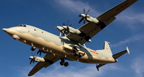 Hé mở nỗ lực hiện đại hóa quân đội của Trung Quốc