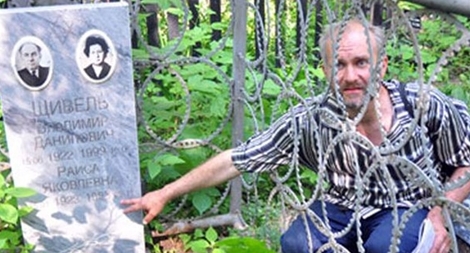 Nga: Tòa hoãn xét xử vụ Anatoly Moskvin