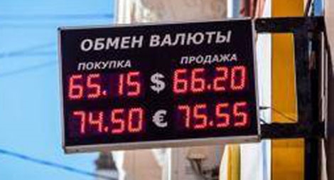 Nga: Cấm trưng biển tỷ giá hối đoái ngoài trời