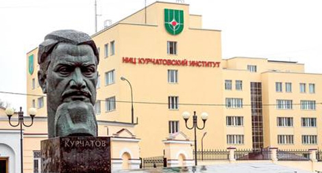 Viện Kurchatov, chiếc nôi năng lượng hạt nhân Nga