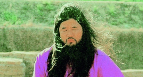 Những trò quái đản của giáo phái Aum Shinrikyo