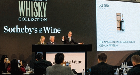 Chai whisky đắt nhất thế giới