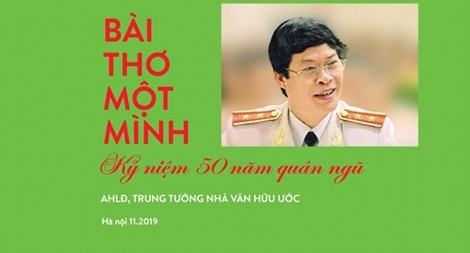 Hữu Ước - “Một mình” với thơ, nhạc, họa