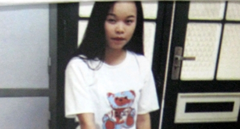 Truy tìm đối tượng liên quan đến vụ bắt cóc chiếm đoạt tài sản