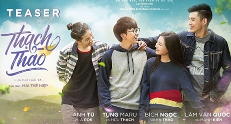 Hơn 1000 nghệ sĩ, khách mời tham gia LHP Việt Nam năm 2019