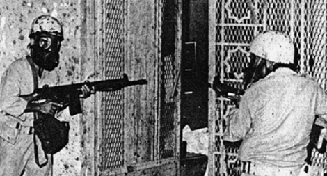 Hồ sơ vụ khủng bố Thánh địa Mecca