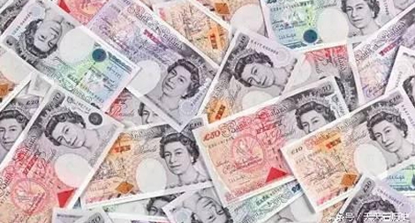 Hồ sơ vụ lũng đoạn tiền giả của Đức Quốc xã