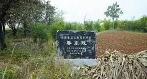 Trung Quốc: Nỗ lực bảo tồn lăng mộ Tần Thủy Hoàng