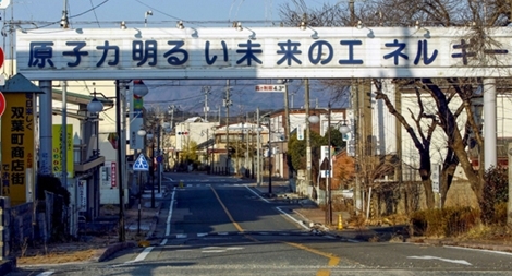 Khúc ca mới của "thị trấn ma" Futaba