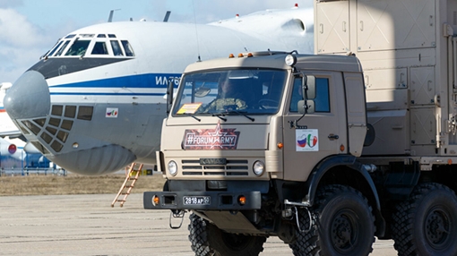 Thế giới cần đoàn kết chống đại dịch COVID-19