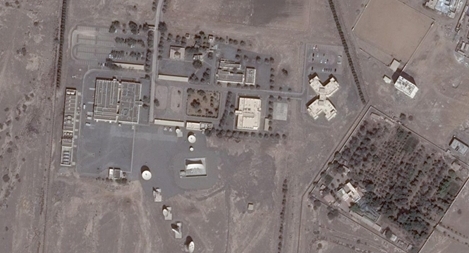 Chiến lược kiểm soát thông tin của NSA 