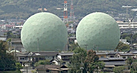 Kinh tế - Trọng tâm của tình báo đất nước Mặt trời mọc