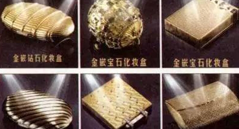 Vụ trộm văn vật ở Tử Cấm Thành