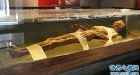 Điều tra vụ án thi thể cổ nhất Trung Quốc