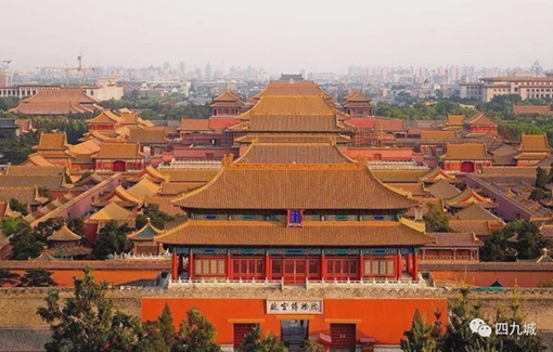 Vụ trộm báu vật 24 kg vàng giữa Tử Cấm Thành  