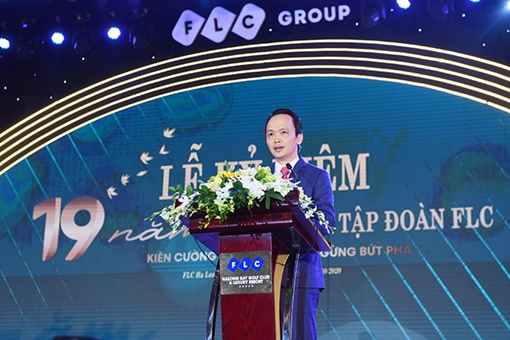 FLC và những tham vọng tuổi 19