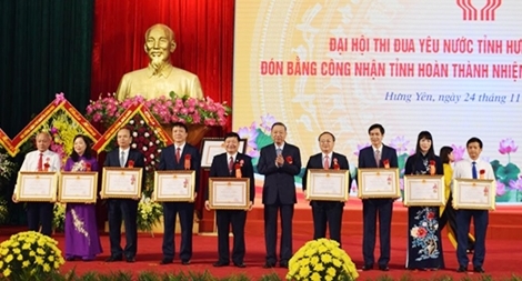  Đại hội thi đua yêu nước tỉnh Hưng Yên lần thứ IX