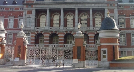 Tình báo Nhật Bản sau Thế chiến II