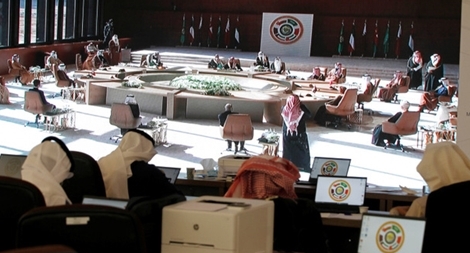 Qatar cùng 6 quốc gia láng giềng ký thỏa thuận bình thường hóa quan hệ