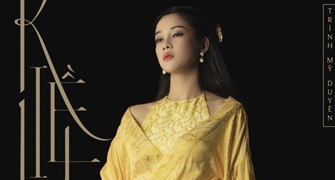 Nàng Kiều lại một phen lao đao