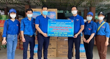 MobiFone đóng góp 200 tỷ đồng vào Quỹ vaccine phòng COVID-19