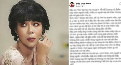 Cá tính hay lệch chuẩn?