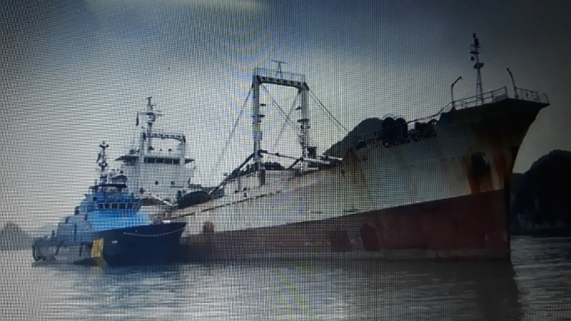 Tàu Chung Ching (quốc tịch PaLau) vận chuyển thuốc lá lậu số lượng lớn