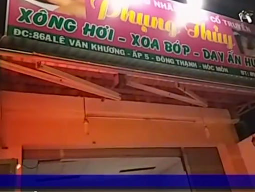 Nhân viên khỏa thân kích dục cho khách trong phòng VIP