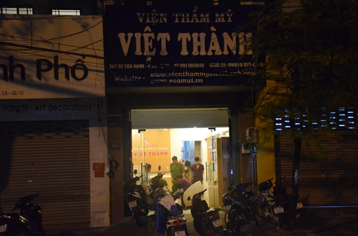 Đang làm rõ vụ người nước ngoài tử vong khi vào thẩm mỹ viện hút mở bụng