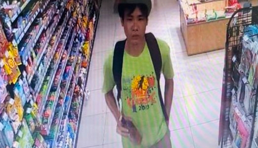 Bắt đối tượng gây hàng loạt vụ trộm cướp ở các cửa hàng tiện lợi