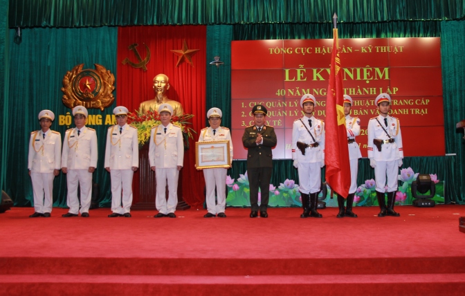 Kỷ niệm 40 năm Ngày thành lập 3 đơn vị thuộc Tổng cục Hậu cần – Kỹ thuật