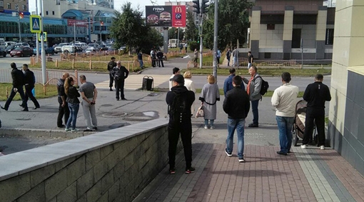 Cảnh sát Nga nổ súng tiêu diệt kẻ tấn công bằng dao trên đường phố