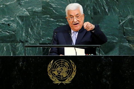 Interpol kết nạp Palestine, bất chấp sự phản đối của Israel 