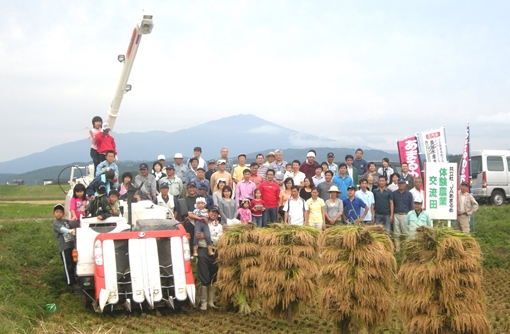 Cán bộ trẻ của Việt Nam trải nghiệm các công nghệ, kỹ năng, công việc Nhật Bản