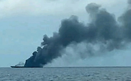 Hàng chục người thiệt mạng trong vụ đắm phà ở Indonesia 