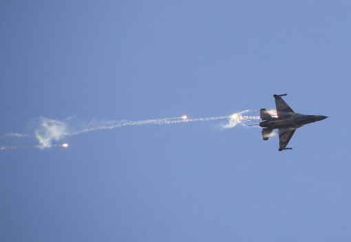 Israel lần đầu lên tiếng về vụ máy bay Nga bị bắn hạ